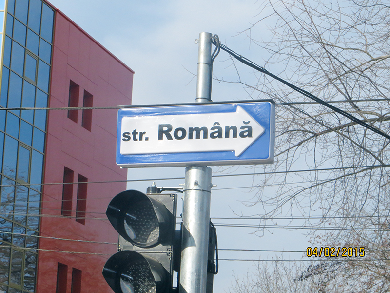 strada-romana