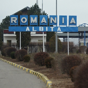 ROMANIA-EU-POLICE-BORDER-ALBITA