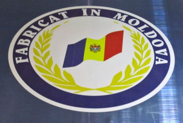 fabricat-in-Moldova