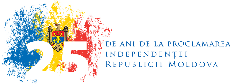 logo_ziua_independentei_rm_25_ani