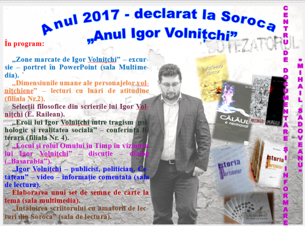 Anul Igor Volnițchi (1)