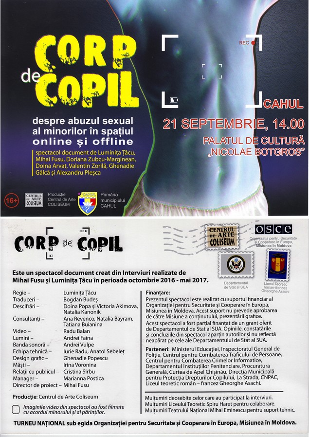 corp_de_copil