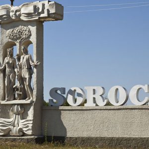 soroca