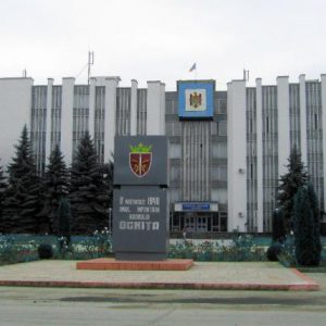 ocnita