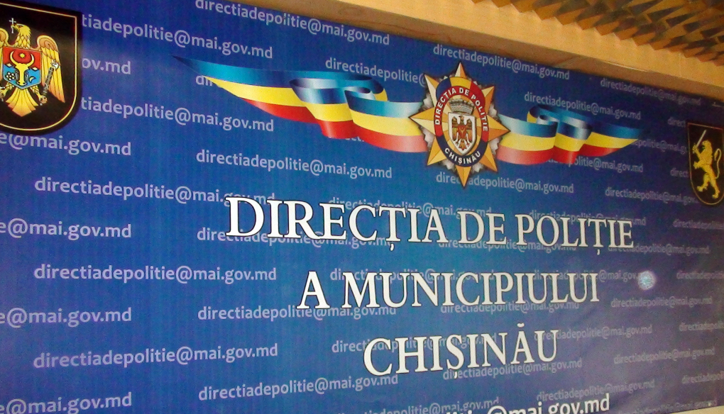 Direcția-de-Poliție-Chișinău
