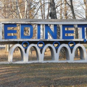 edinet