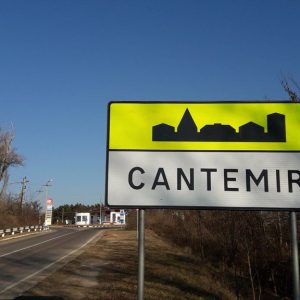 cantemir