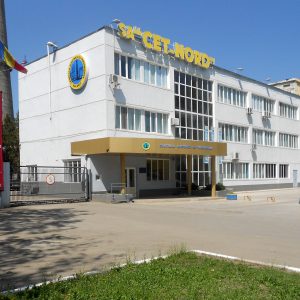 CET-Nord,_Bălți_01