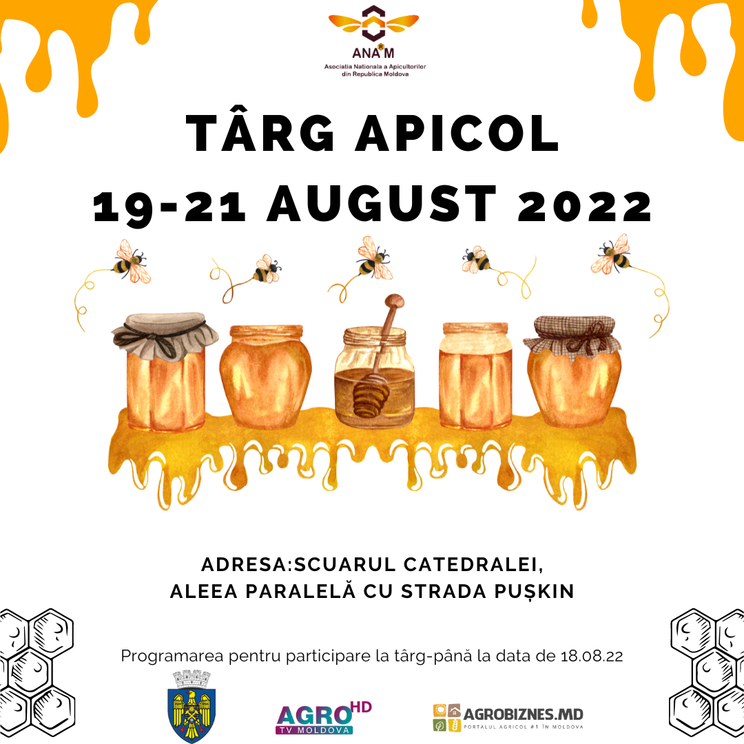 Târg apicol 19-21 August 2022 (2)