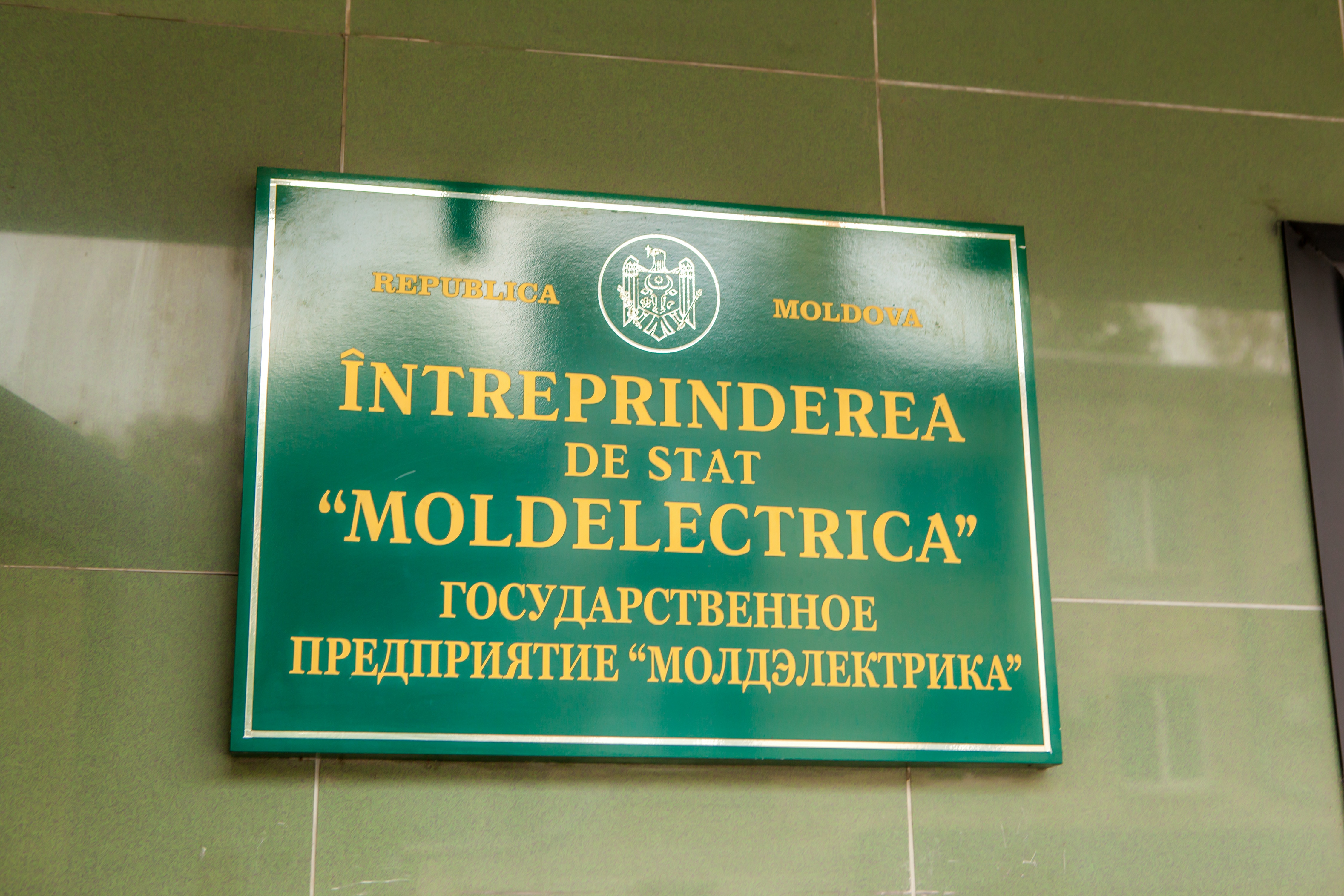 moldelectrica