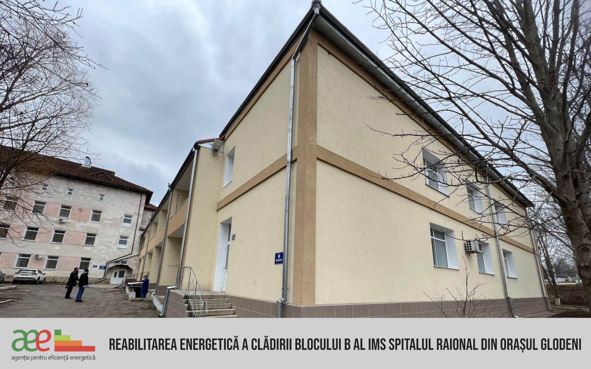 baza spital raional Glodeni