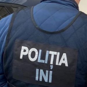 politia ini
