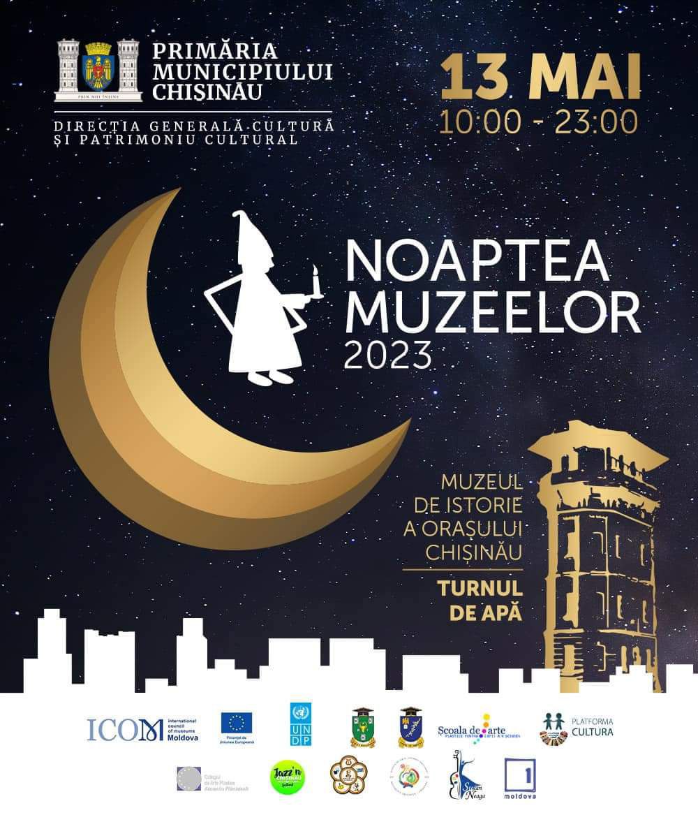 Noaptea Muzeelor banner