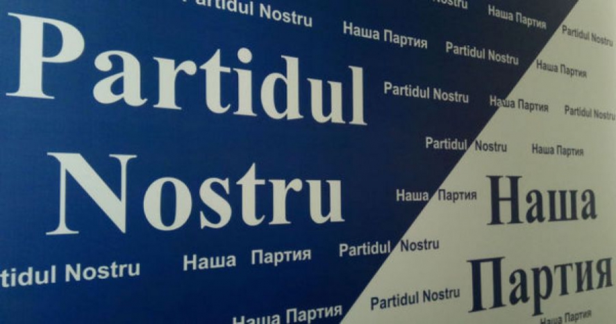 partidul nostru