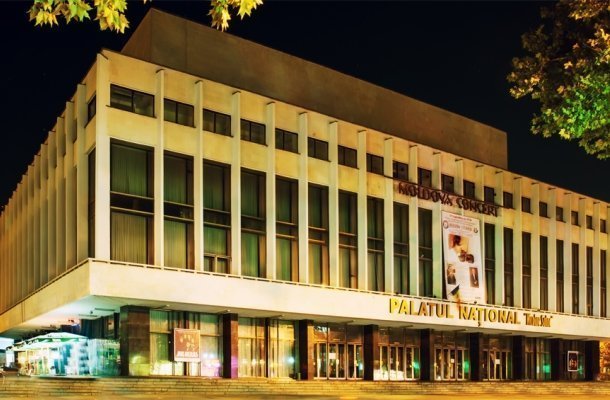 palatul_national_ns