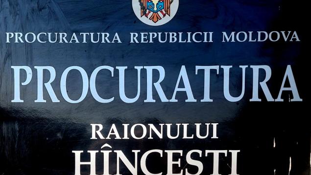 Hâncești