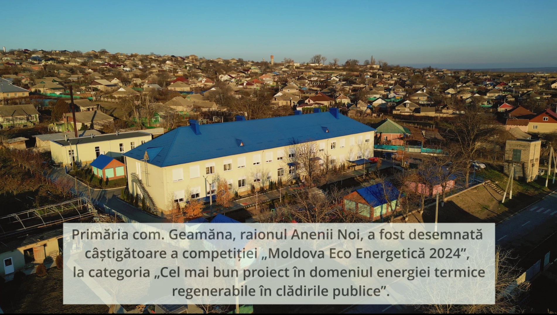 Geamăna