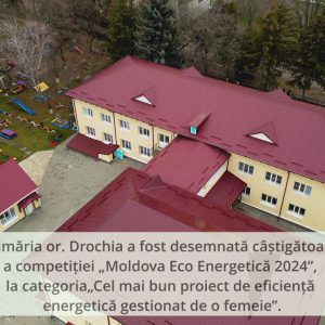 Drochia Scufita Rosie