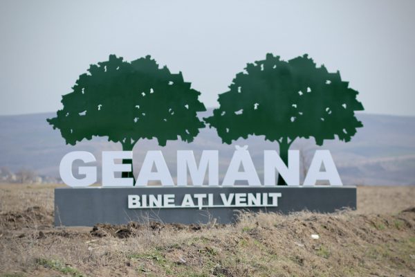 geamana