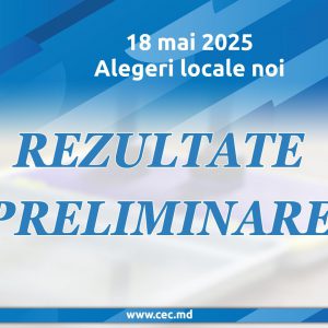 12b5ca16-ba5c-464b-a055-22a060bb998c