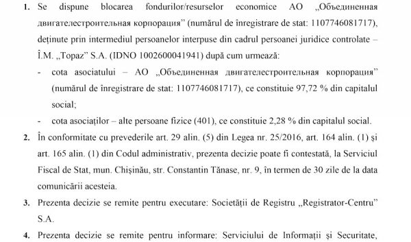 1574_2_doc_org_6483771