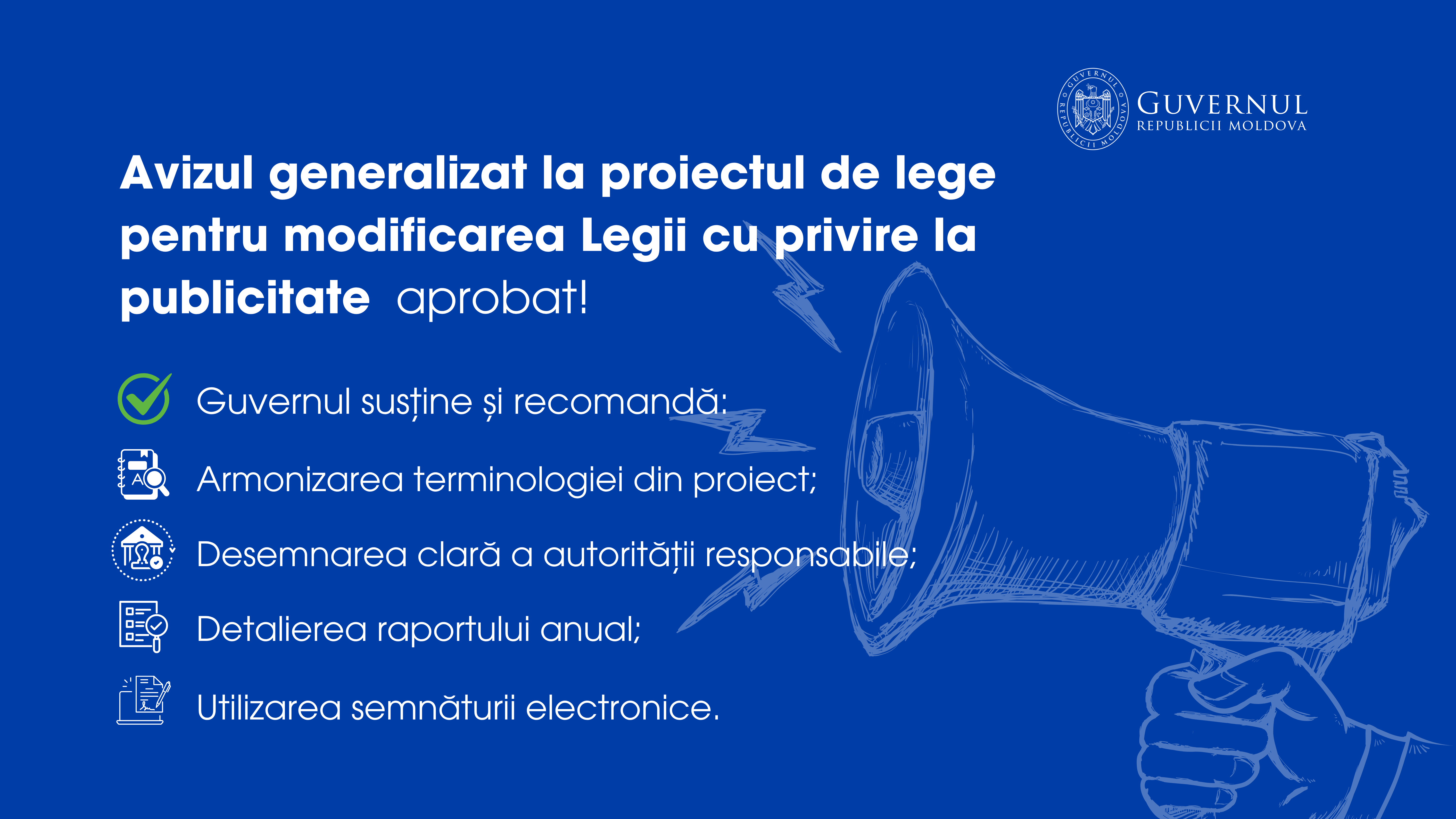 legea_cu_privire_la_publicitate_site
