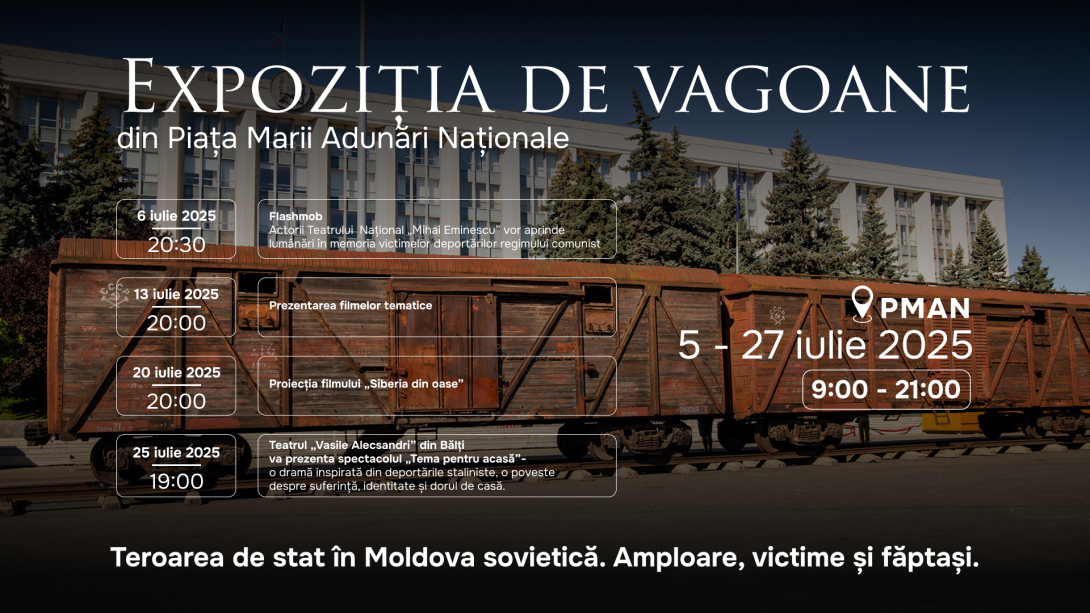 web Expoziția 2 de vagoane (1)