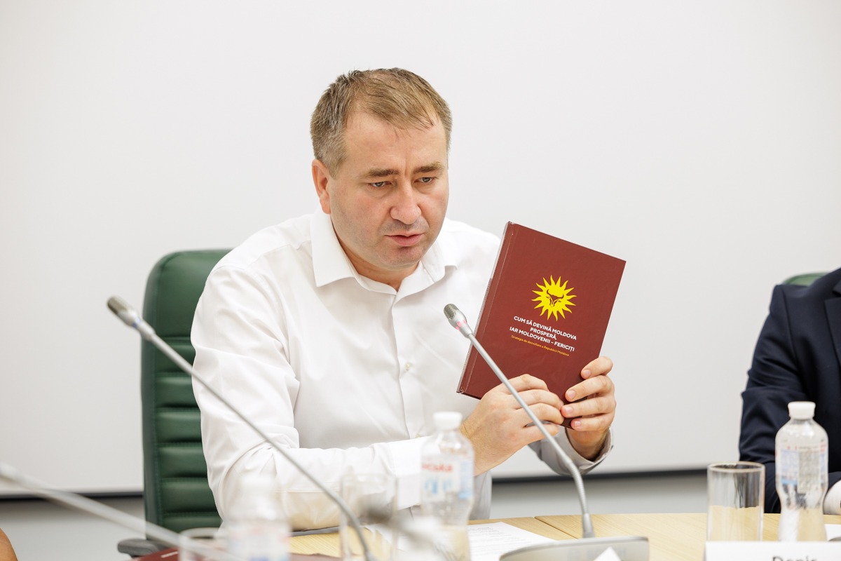denis roșca