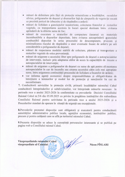 download (1)