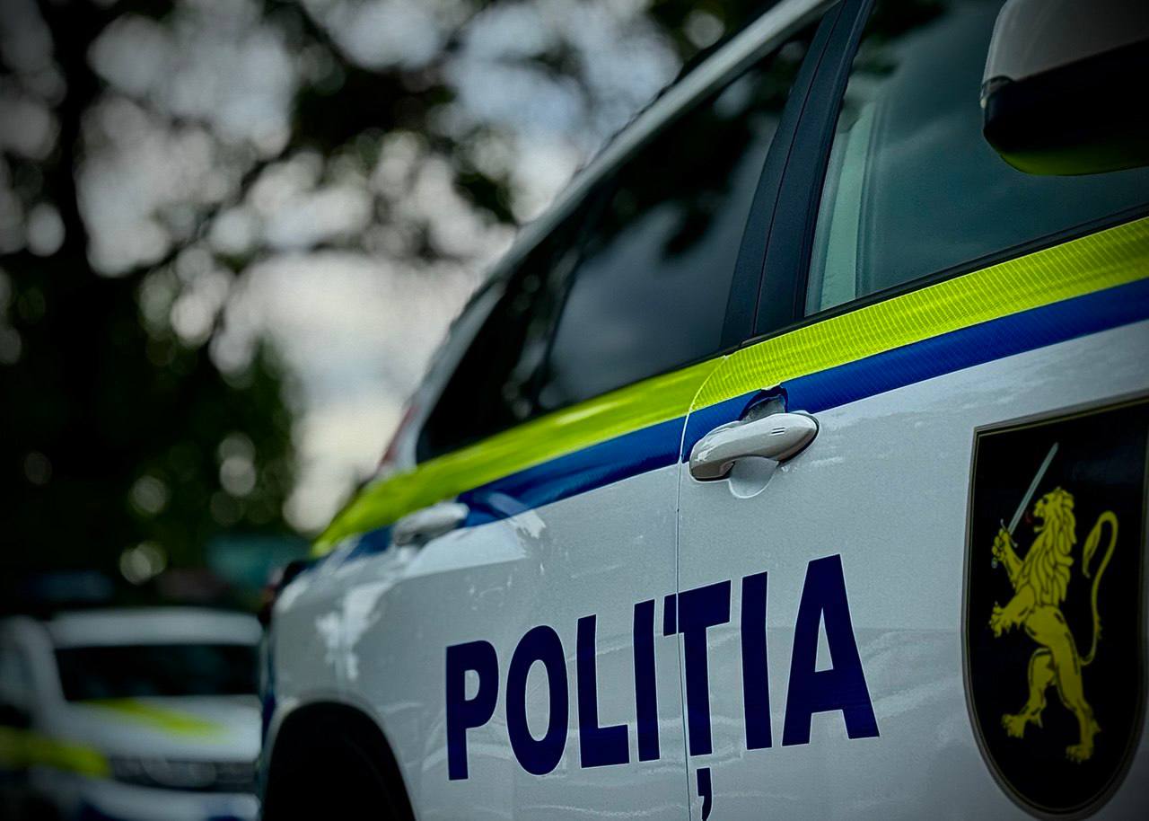 politia
