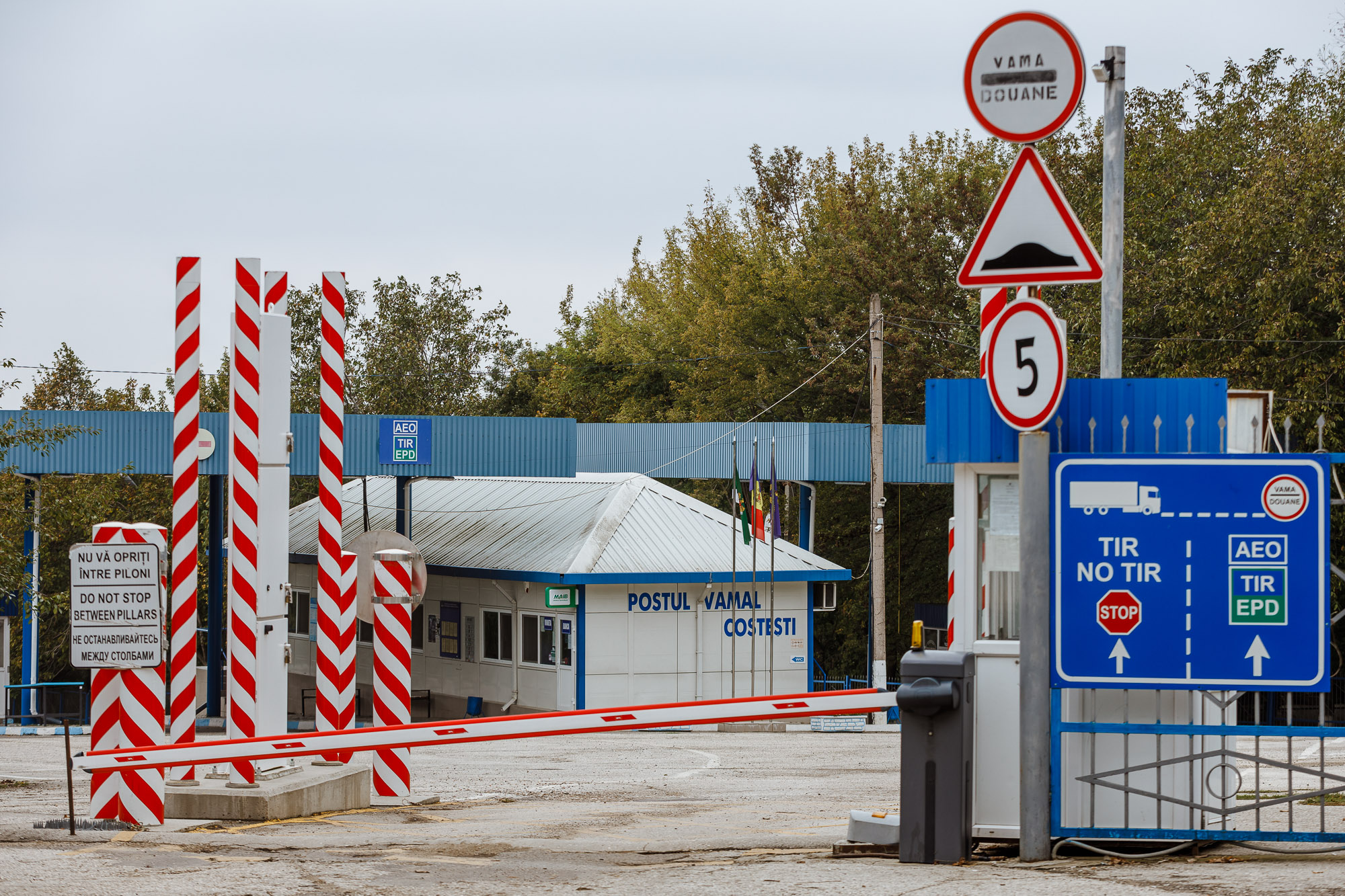 vama costesti
