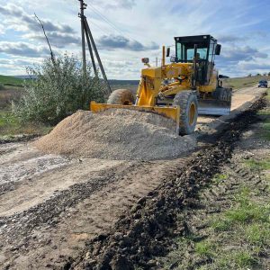 571351006_1113051787657131_2091226832004494951_n