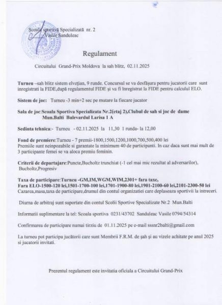 571657484_857947810241356_3305054021658025831_n