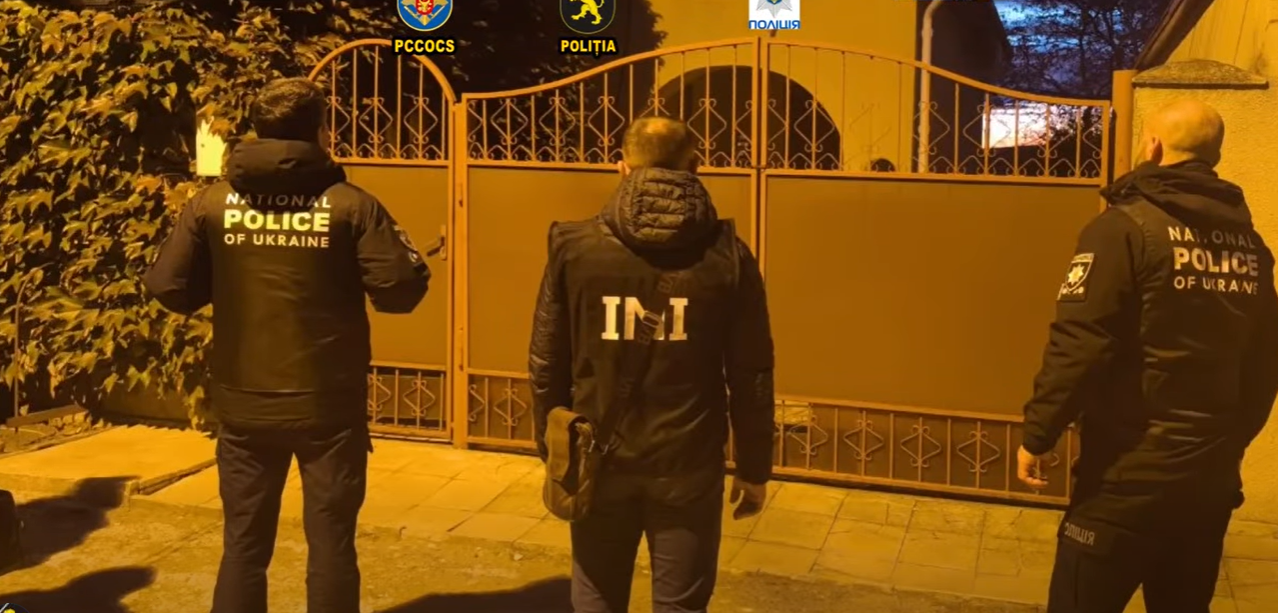 Screenshot 2025-10-29 134005