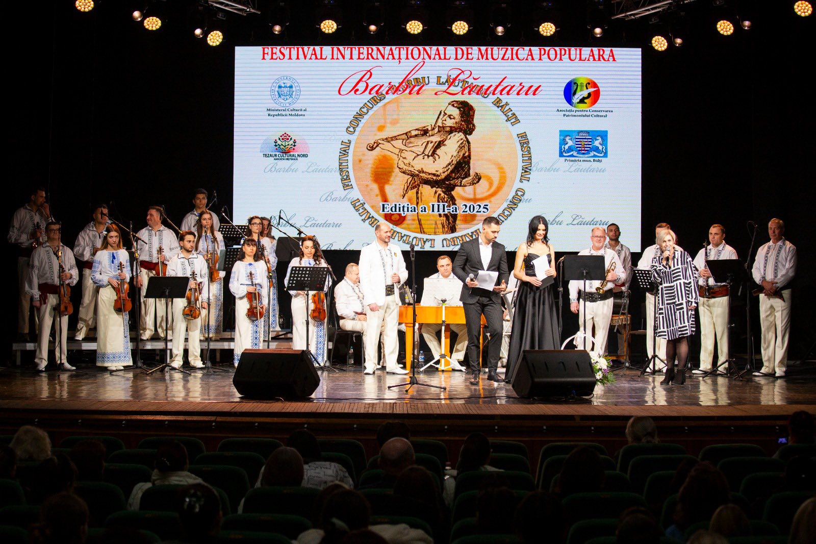 577036349_865910076111796_3072975455058160705_n