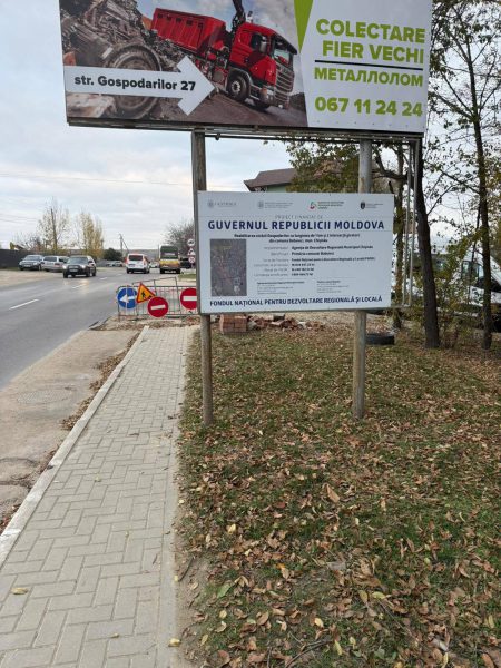 577904473_762615496834947_5011698334204711805_n