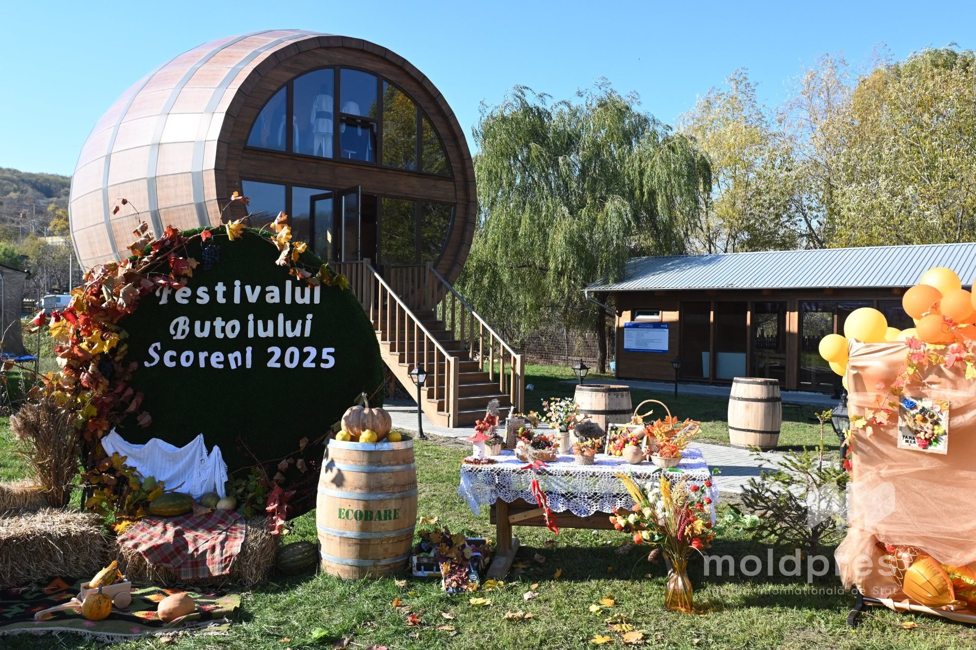 578263911_860963819785184_6009579382328222257_n