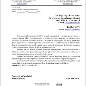 579229179_869694342400036_4049546242282384225_n