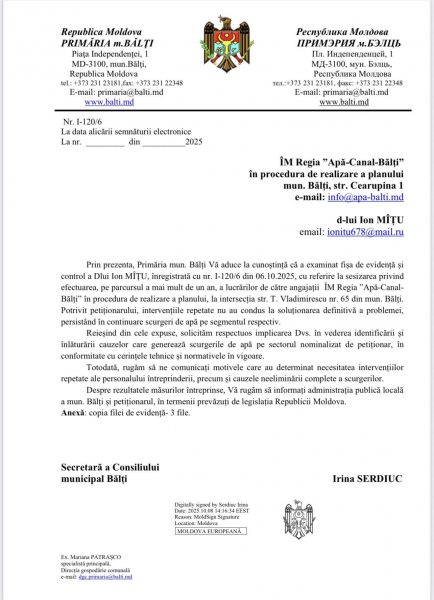 579229179_869694342400036_4049546242282384225_n