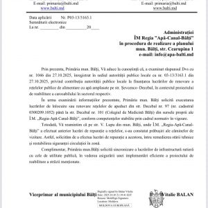 579793785_869694352400035_7717843496938053044_n