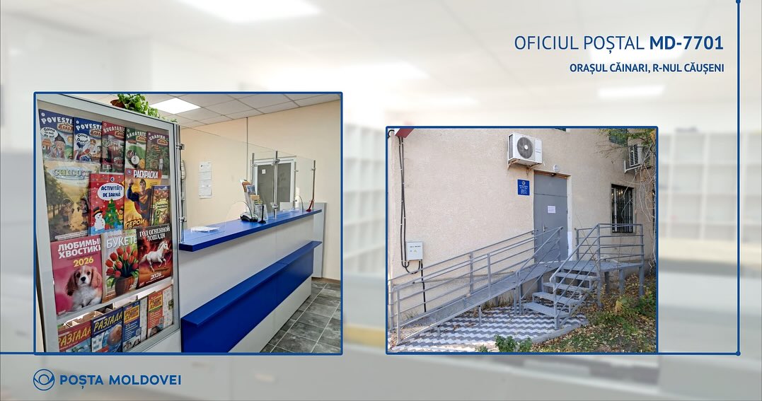 581668002_18077992061149510_2351986261527300970_n