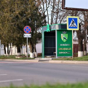 582407089_1231812158992506_229084827810175570_n