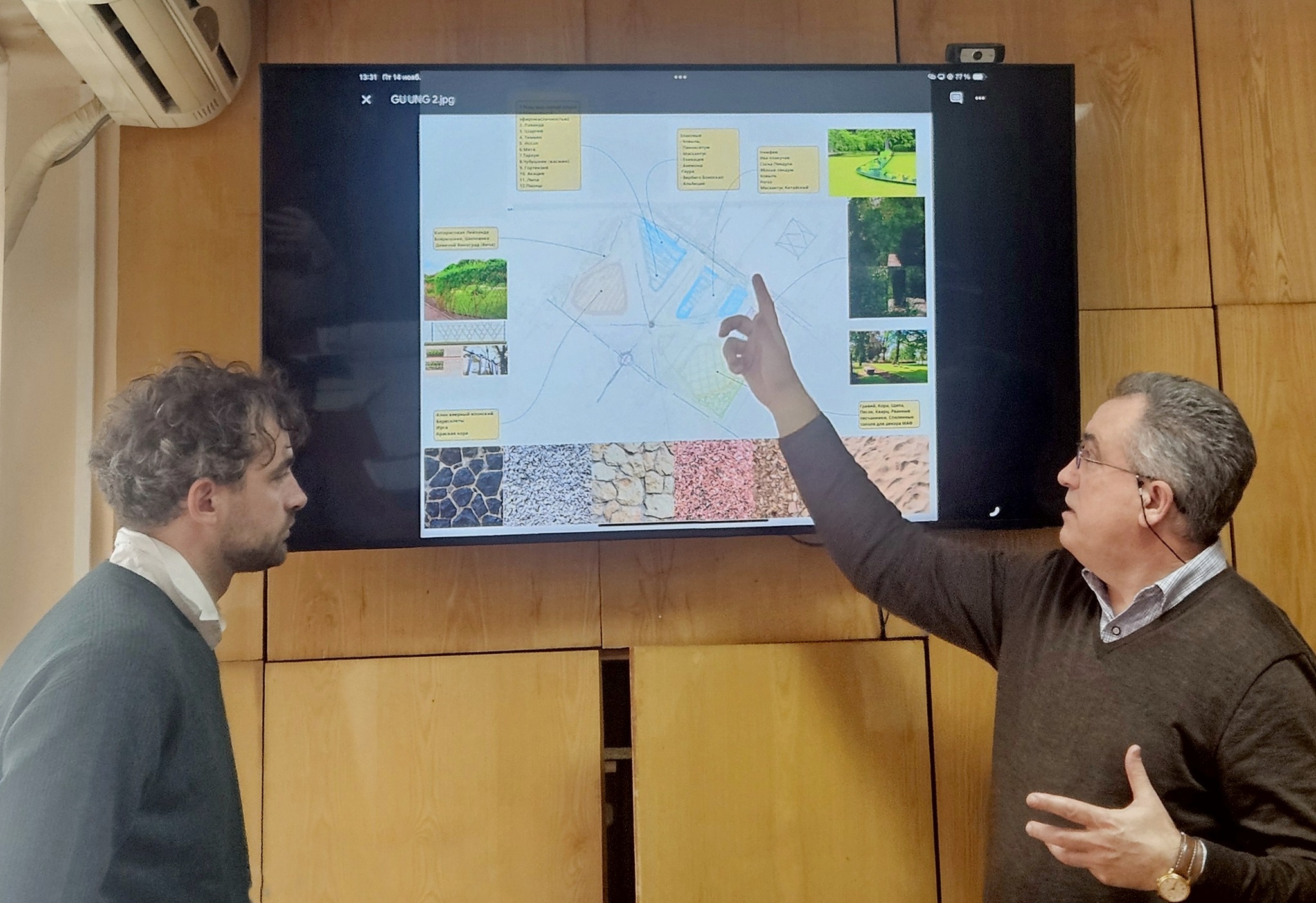 583862548_1246306807527809_6092191747086896296_n