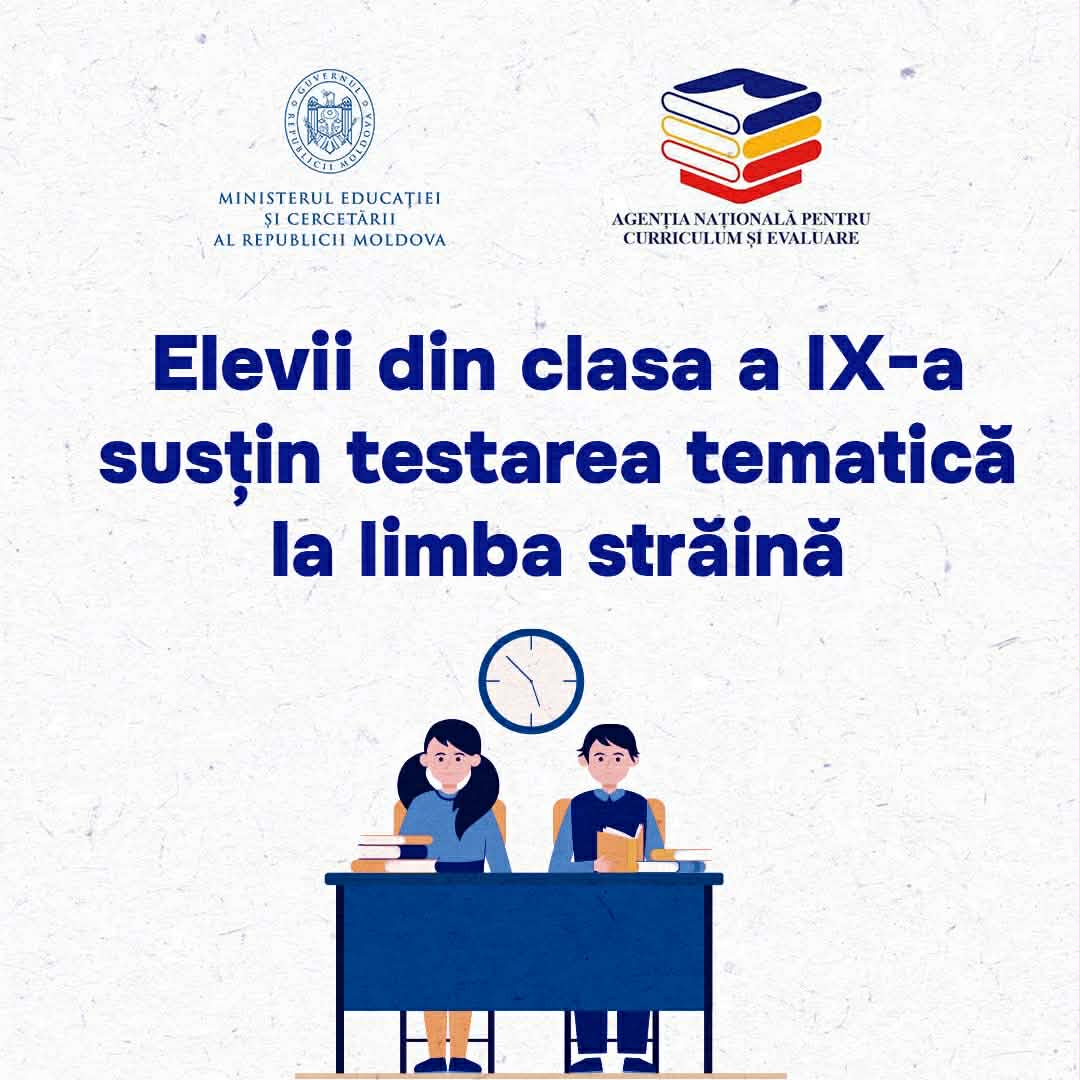 584476724_1157446466569890_5657173827103838874_n