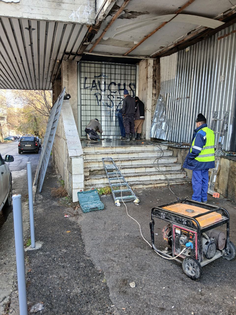 587115632_827193466722615_4189222891155398377_n