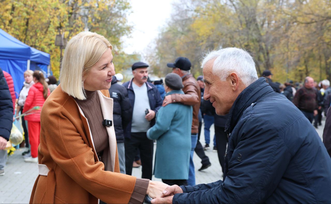 IMG_20251108_193114_242