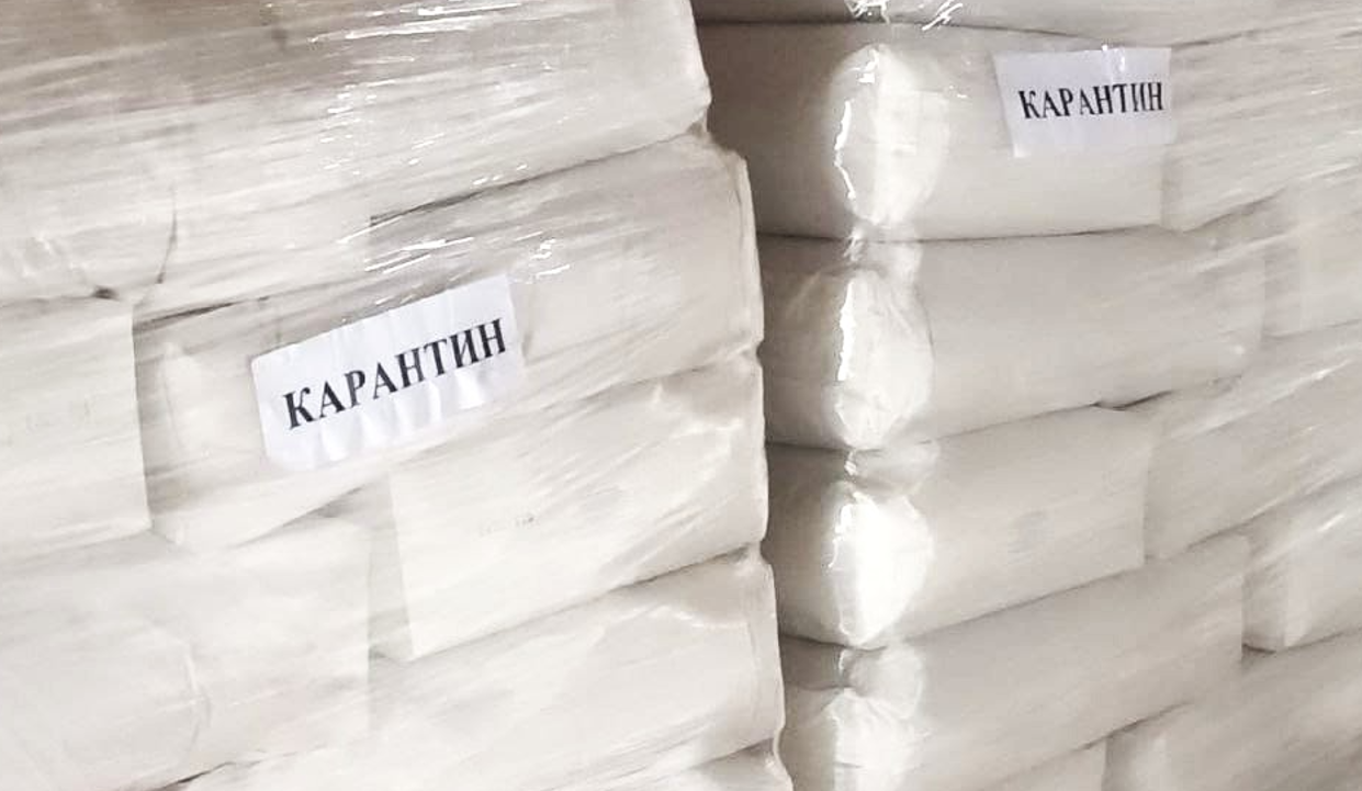 Screenshot 2025-11-19 125602