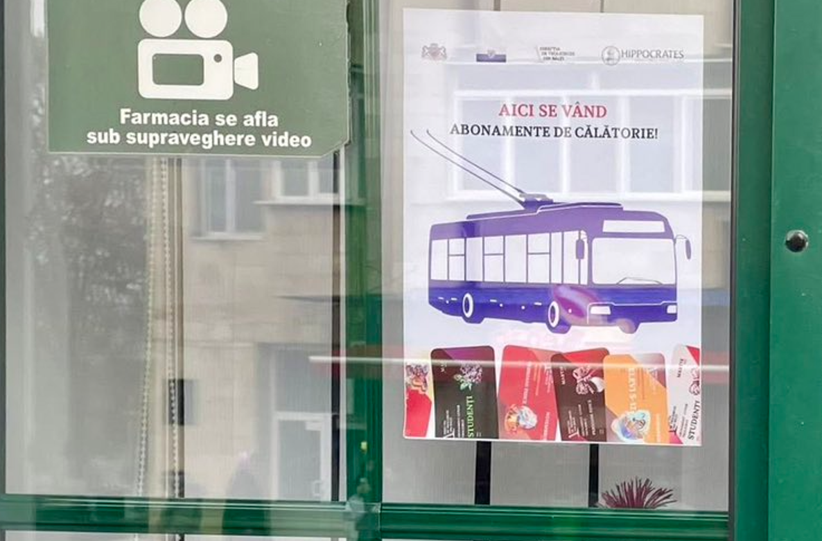 Screenshot 2025-11-24 153056