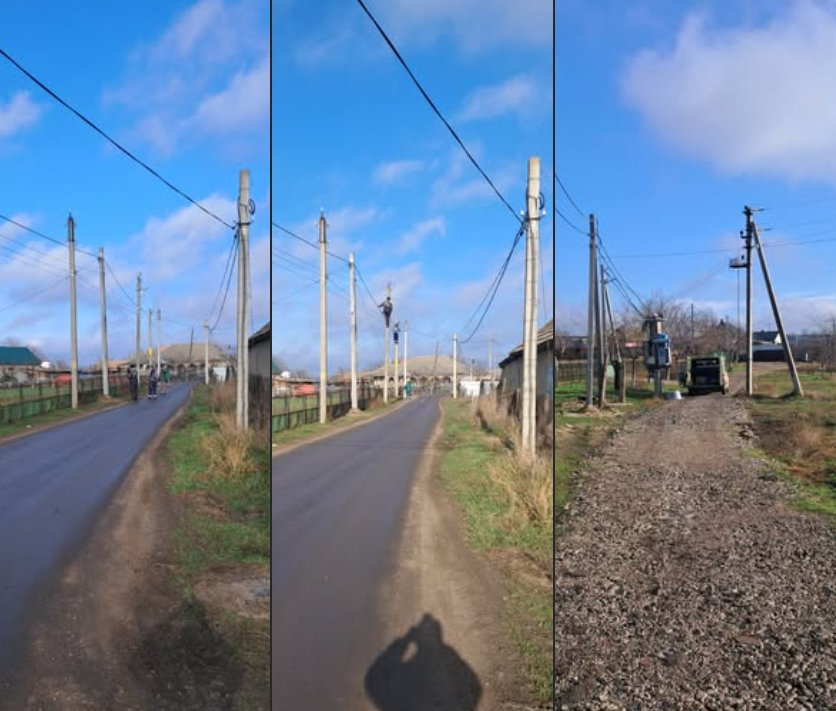 Screenshot 2025-11-26 115144