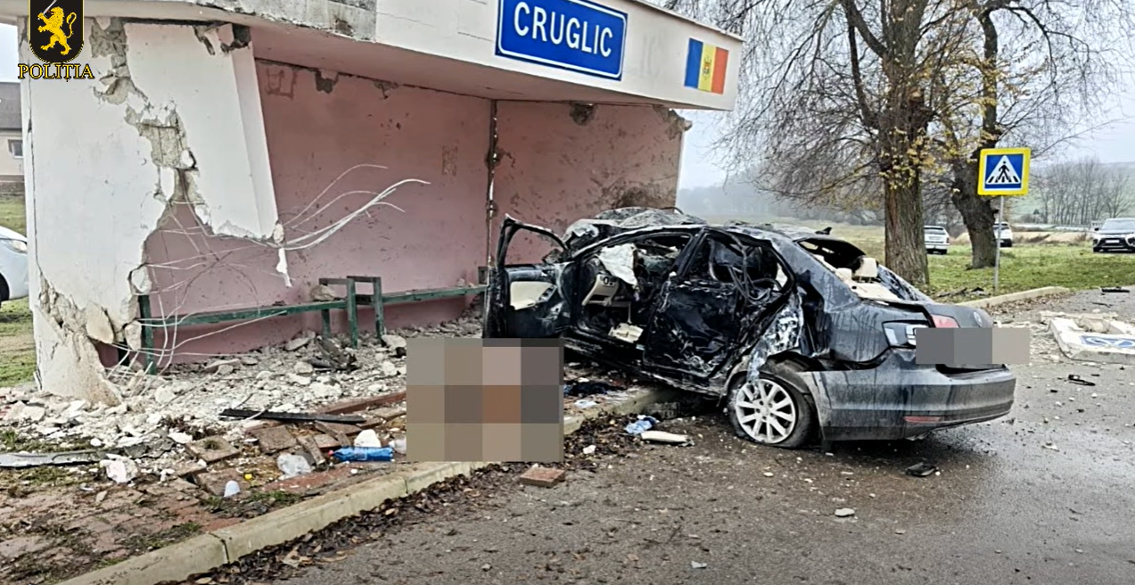 Screenshot 2025-11-27 125845